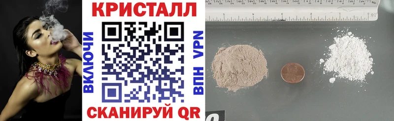 АМФЕТАМИН 97%  Чердынь 