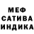 MDMA VHQ Alesiana Belle