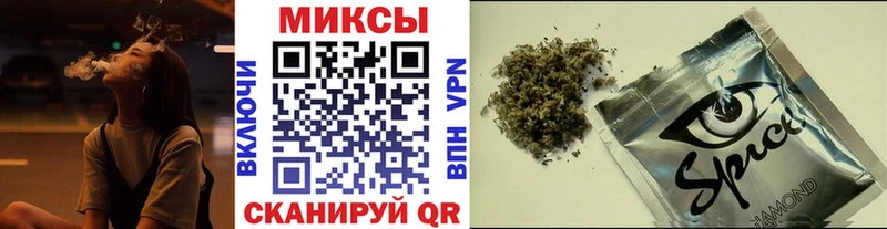 БУТИРАТ BDO 33%  Чердынь 