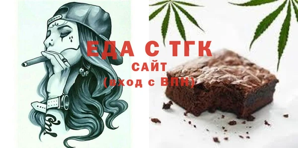 шишки Верхнеуральск