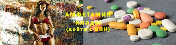 шишки Верхнеуральск
