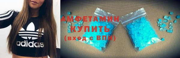 ПСИЛОЦИБИНОВЫЕ ГРИБЫ Верхний Тагил