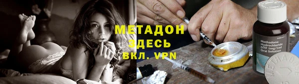 шишки Верхнеуральск