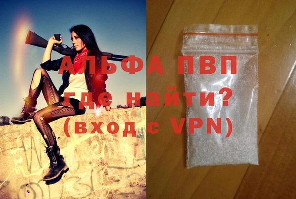 ПСИЛОЦИБИНОВЫЕ ГРИБЫ Верхний Тагил