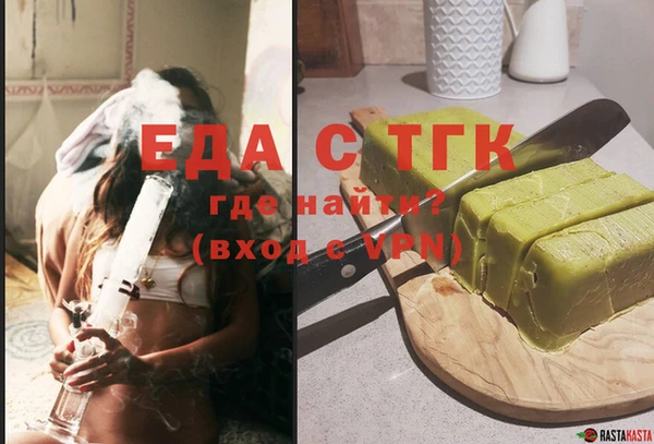 ПСИЛОЦИБИНОВЫЕ ГРИБЫ Верхний Тагил