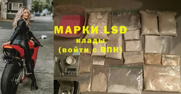шишки Верхнеуральск