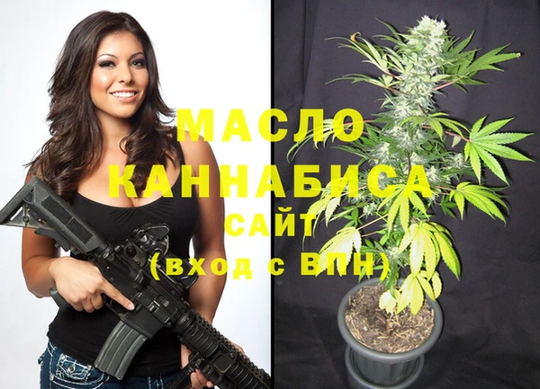шишки Верхнеуральск