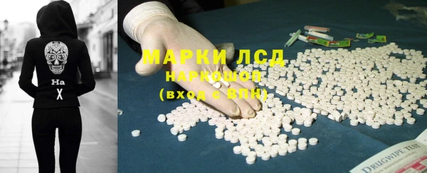 шишки Верхнеуральск