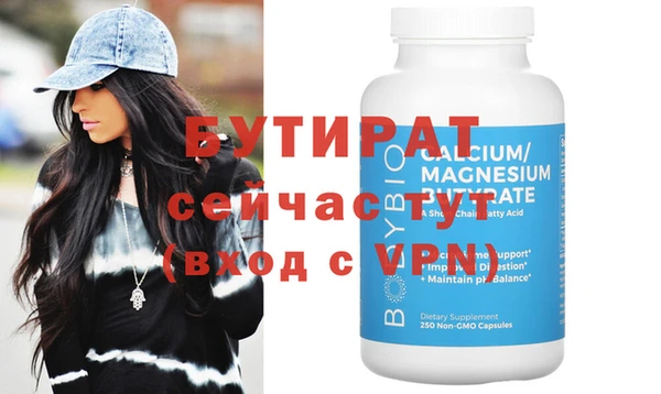 ПСИЛОЦИБИНОВЫЕ ГРИБЫ Верхний Тагил