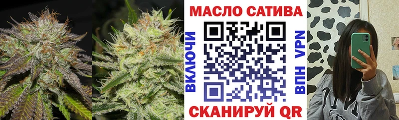 ТГК Wax  Чердынь 